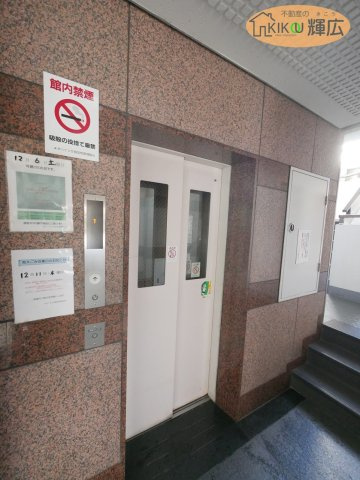 【その他共用部分】 | ネオハイツ今宿A棟　3階