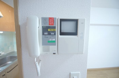 【セキュリティ】 | エステートモア・薬院ネスト