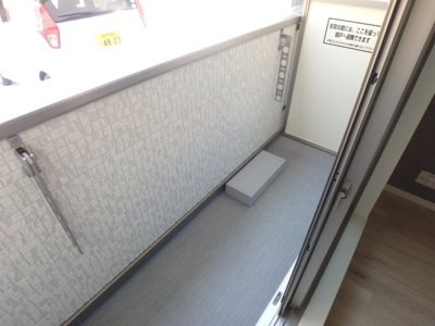 【バルコニー】 | ヴィオーラ西宮 | お洗濯にも便利なバルコニー付き