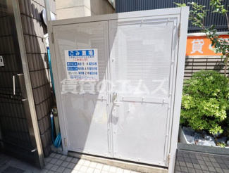 【その他共用部分】 | エルヴェ大橋のゴミ置き場