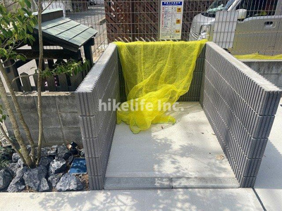 【その他共用部分】 | Gladesville【グレーズヴィル】