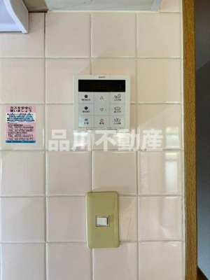 【その他共用部分】 | ファミネス天神山