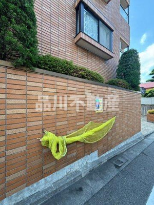 【その他共用部分】 | ファミネス天神山