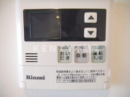 【その他】 | 品川イースト