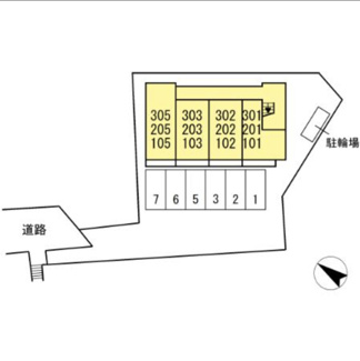【駐車場】
