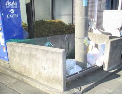【その他共用部分】 | キャトルセゾン清新