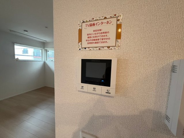 シャルールメゾンのセキュリティ
