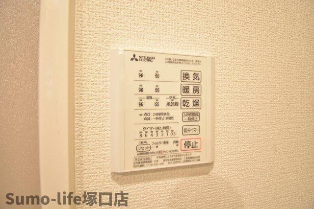 crescenteの設備