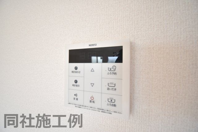 アリビオ南武庫之荘の設備