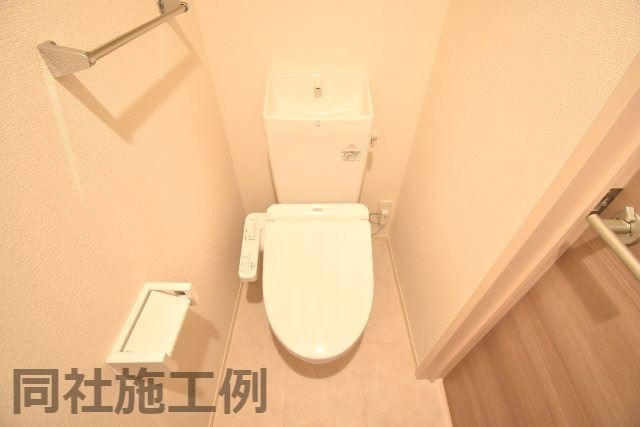 アリビオ南武庫之荘のトイレ