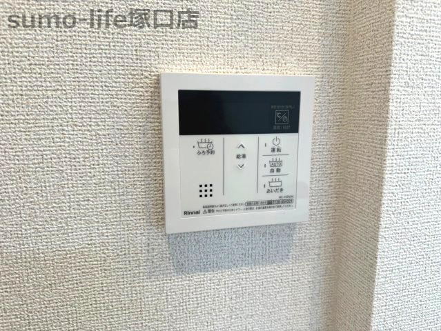 尼崎市下坂部２丁目の賃貸マンションのその他