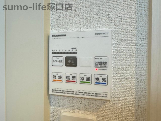 尼崎市下坂部２丁目の賃貸マンションのその他