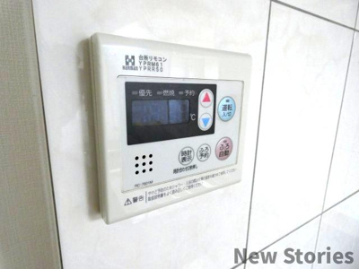 【設備】 | グレースヴィラ中吉野 | 便利な給湯器付きです