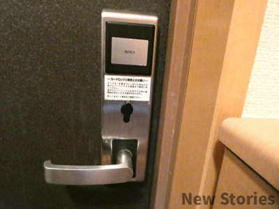 【セキュリティ】 | グレースヴィラ中吉野 | 玄関はカードキーになっています