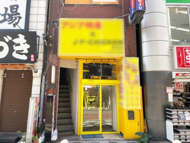 新日本パレスビルの外観