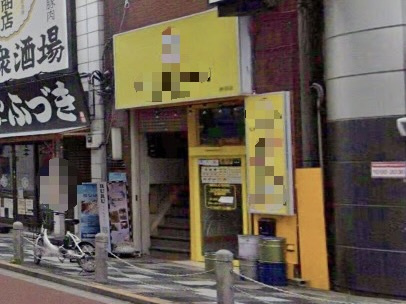 新日本パレスビルの外観