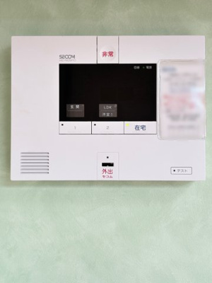 【セキュリティ】 | Y's Garden（ワイズガーデン） | 205の写真（間取同タイプ：イメージ）
