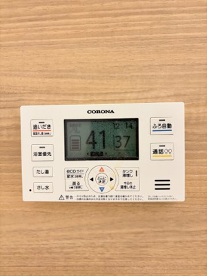【設備】 | Y's Garden（ワイズガーデン） | 205の写真（間取同タイプ：イメージ）