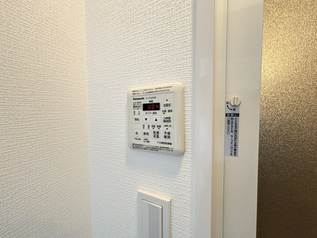 【設備】ガリシア池上