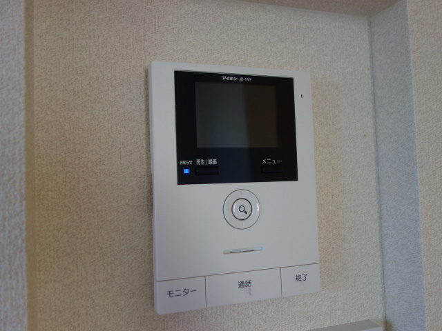 シャーメゾン高丸のセキュリティ