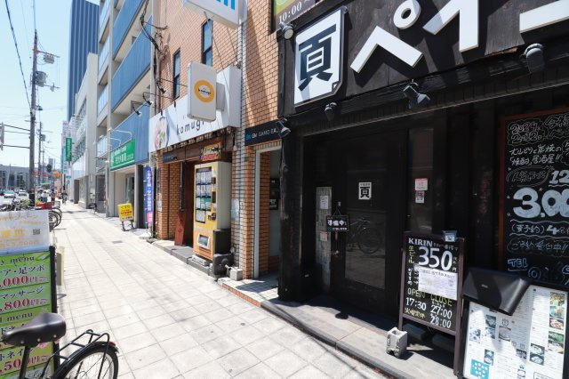 【周辺】 | GM GAMOU EAST