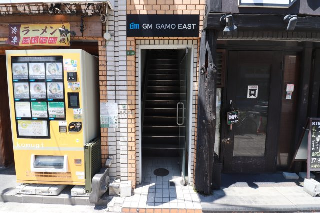 【エントランス】 | GM GAMOU EAST