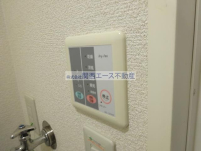 【設備】 | レオパレスchuTTi
