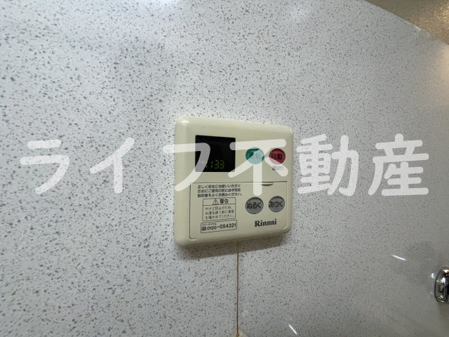 アネックスサンタオの設備