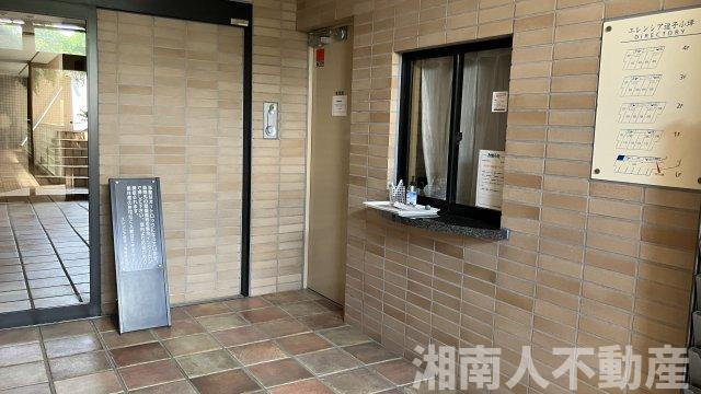 エレンシア逗子小坪　のその他