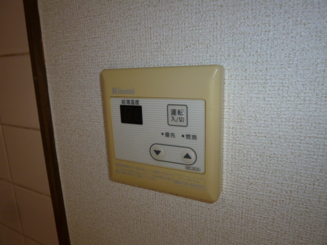 グリーンパークⅡの設備