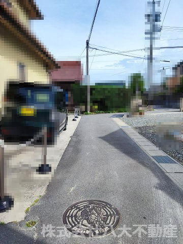 【前面道路含む現地写真】の画像