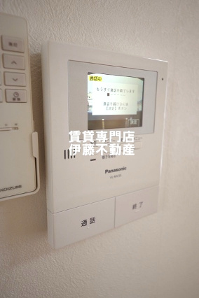 ヴェルドミール志賀のセキュリティ|TVインターホン