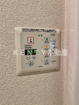 【設備】 | フェリーチェ久が原