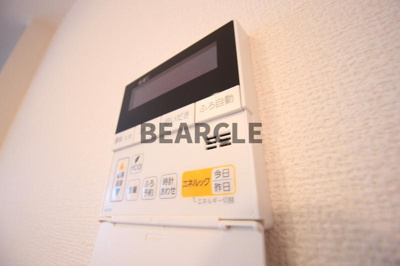 【設備】 | シエロⅡ