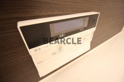 【設備】 | シエロⅡ