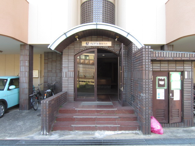 【エントランス】