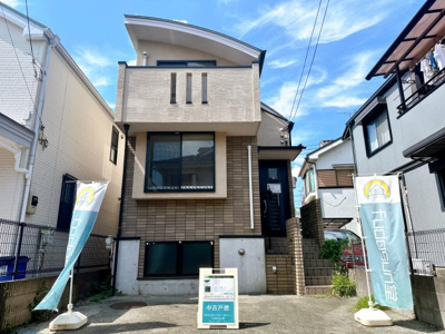 【外観】 | 世田谷区八幡山３丁目 中古戸建