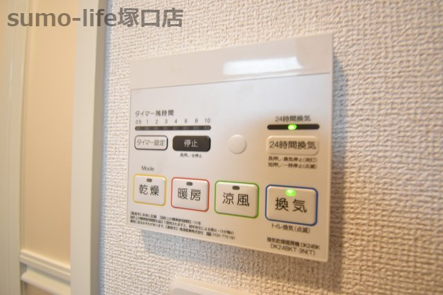 メゾンリヴィエールⅠのその他