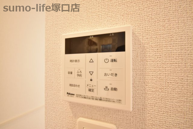 メゾンリヴィエールⅠのその他