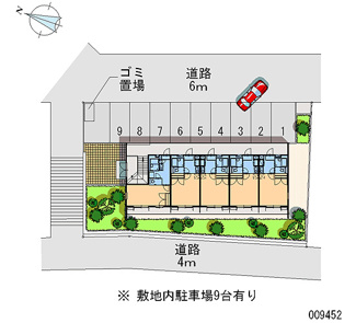 【駐車場】 | レオパレスサンリッチつくばⅡ | 画像4