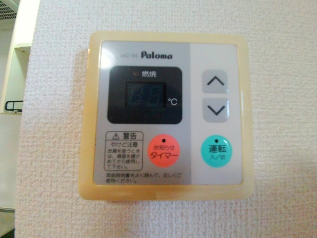 アネックス御影の設備