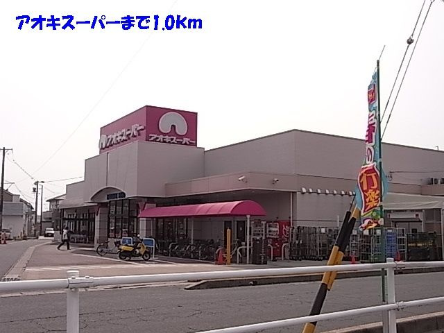サンライズ芳川Ⅱ　　刈谷市近郊の賃貸はクラスホーム刈谷店のその他