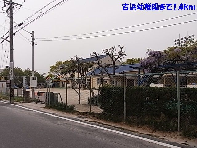 サンライズ芳川Ⅱ　　刈谷市近郊の賃貸はクラスホーム刈谷店のその他