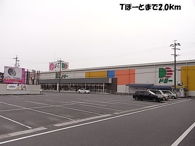 サンライズ芳川Ⅱ　　刈谷市近郊の賃貸はクラスホーム刈谷店のその他