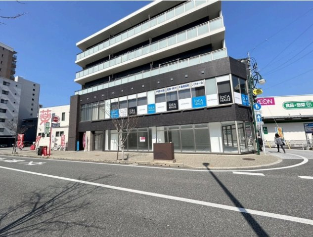 AMANO Building