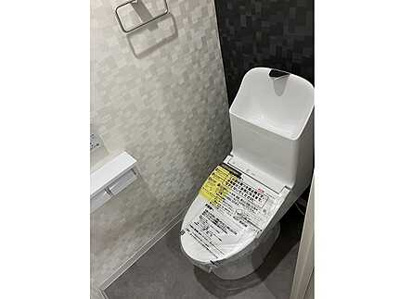 【トイレ】 | フドウ古江ハイツ