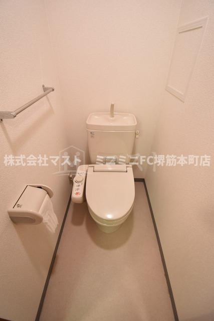 コンフォート谷町のトイレ