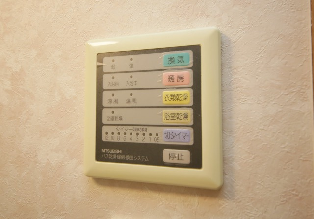 ファーストセラ21の設備