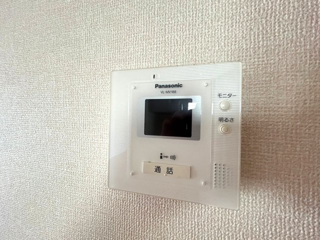 【セキュリティ】 | ヴィスタリアハイム