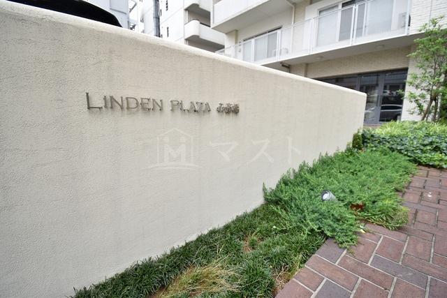 リンデンプラザ心斎橋のエントランス
